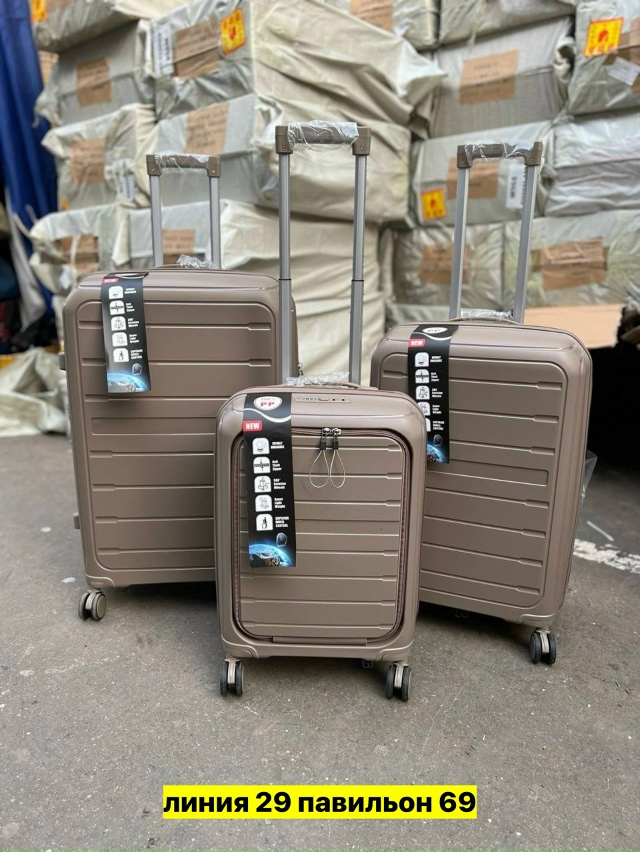 Комплект 23174402