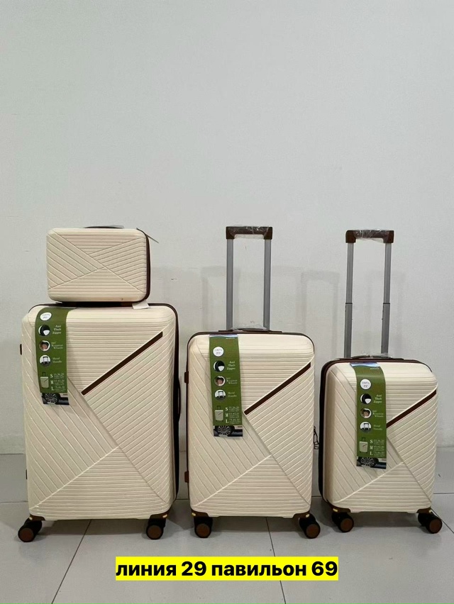 Комплект 23174428