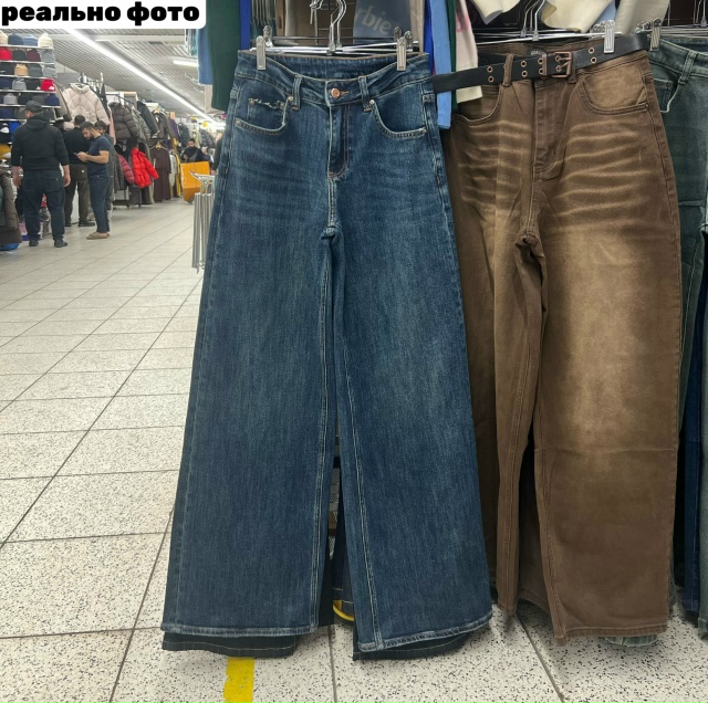 Джинсы 23174776