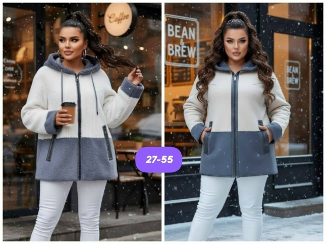 Артикул 23174370