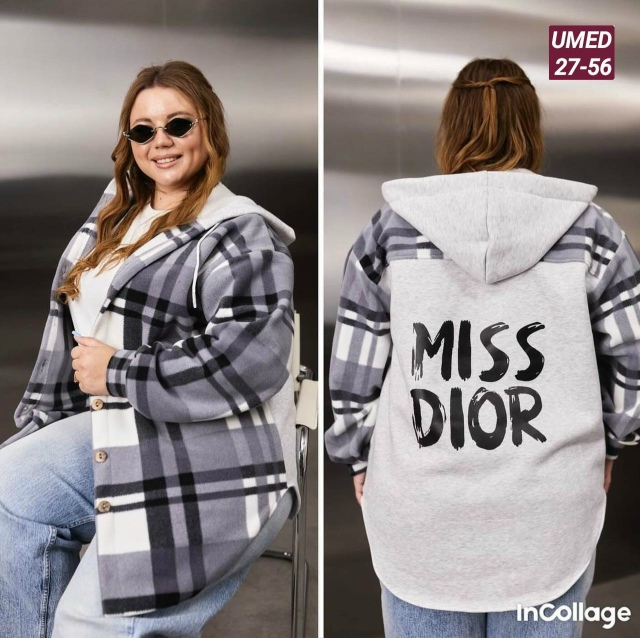 Рубашка 23175165