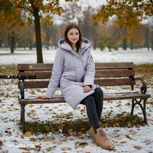 Куртка 23175297