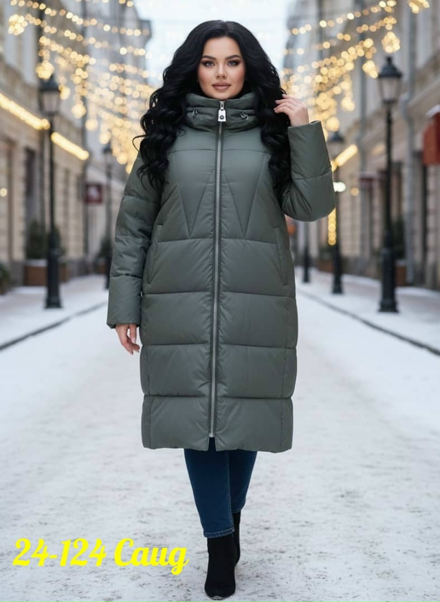 Куртка 23175236