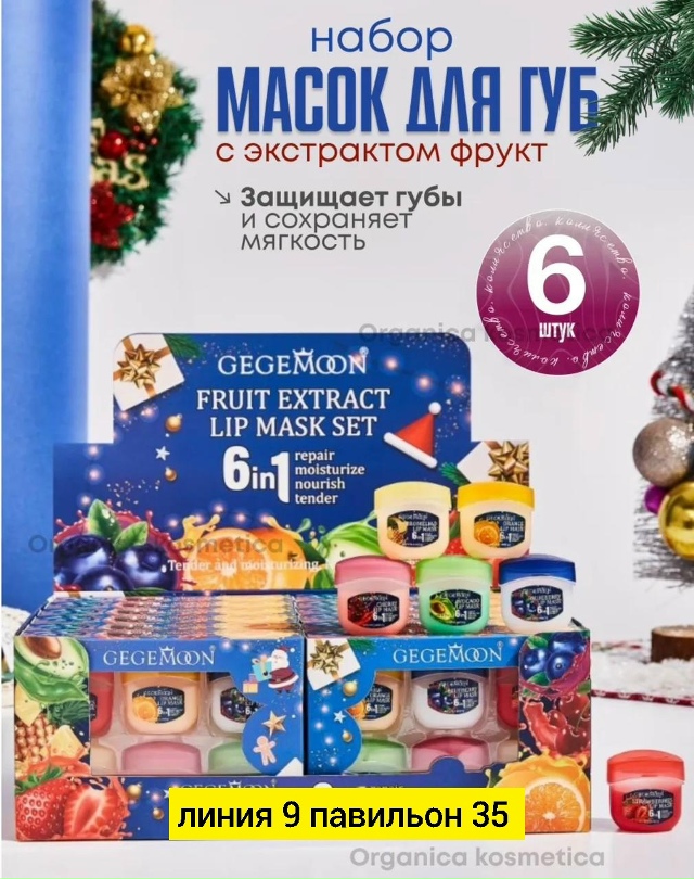 Спортивный костюм 23175126