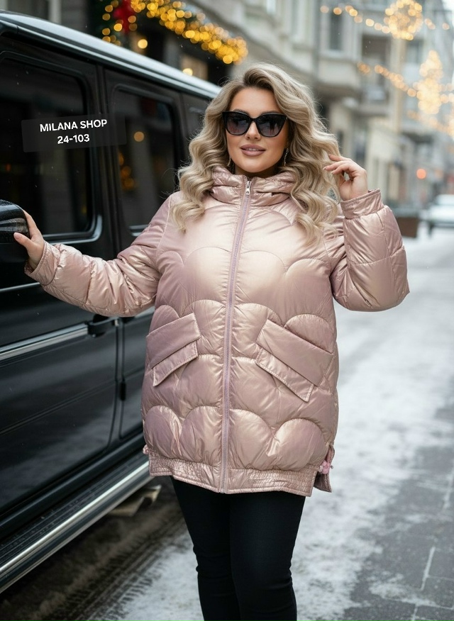 Куртка 23174972