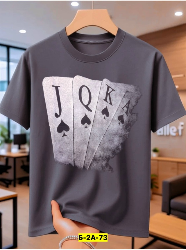 Футболка 23174544