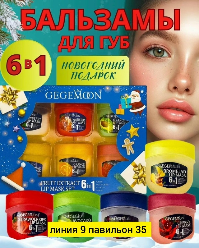 Спортивный костюм 23175126