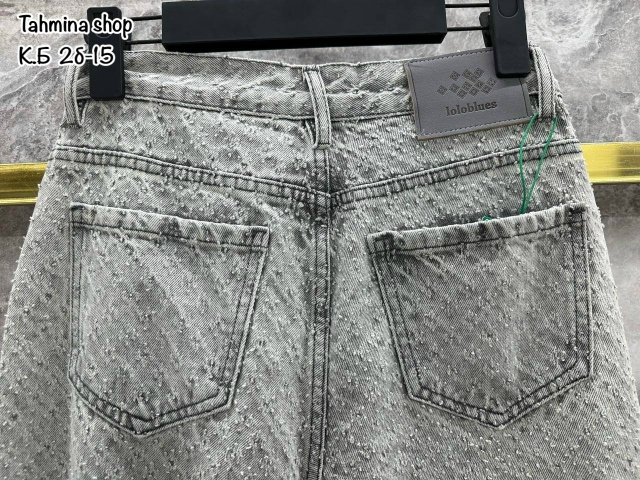 Джинсы 23175344