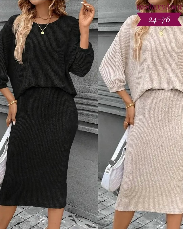 Костюм 23174529