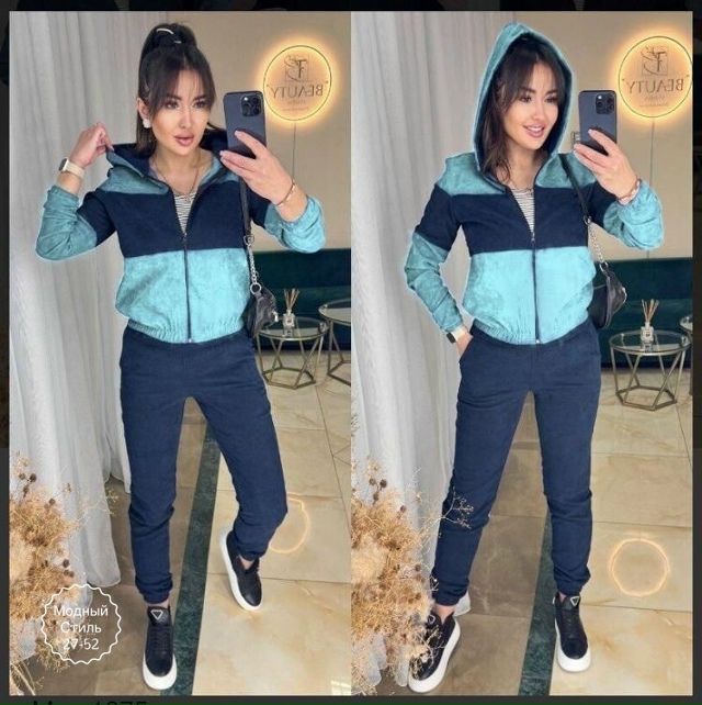 Спортивный костюм 23174677