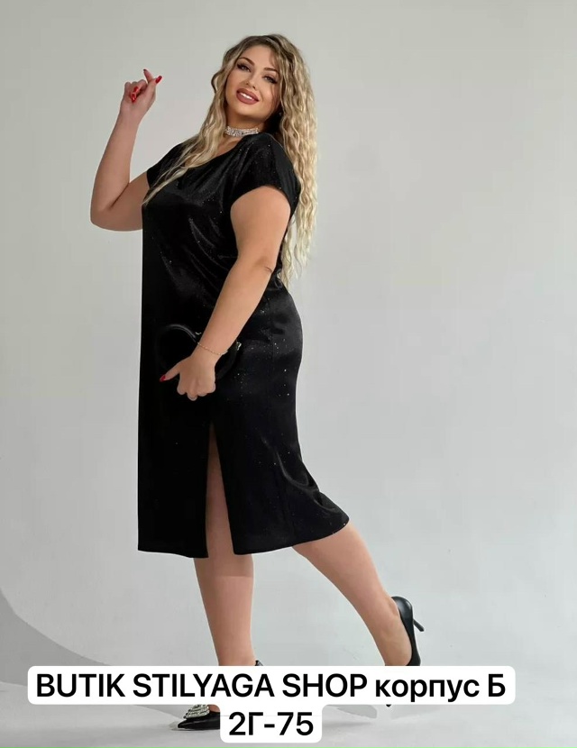 Платье 23174464