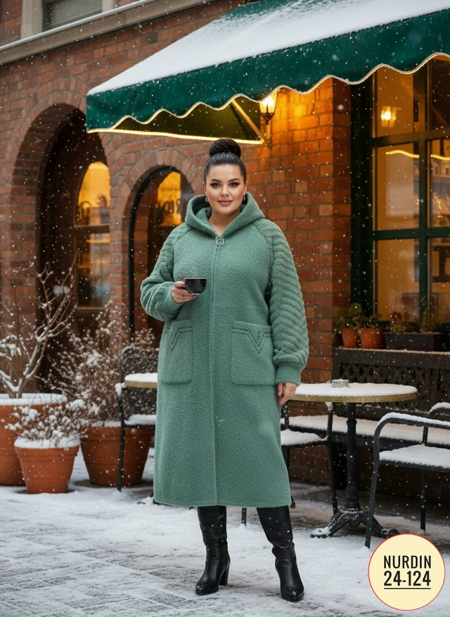 Кардиган 23175389