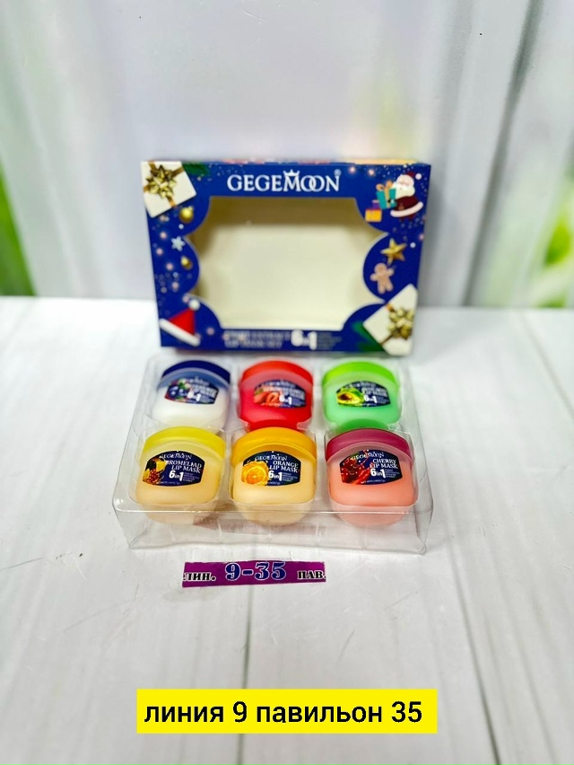 Спортивный костюм 23175126