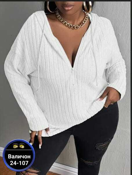 Кофта 23175138