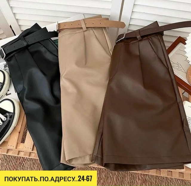 Шорты 23175397