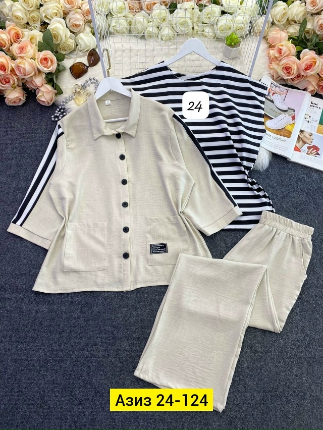 Костюм 23175111