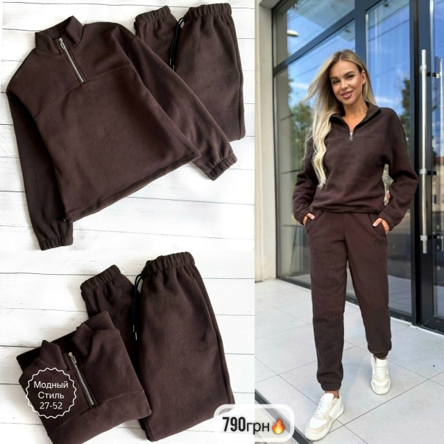 Спортивный костюм 23174604