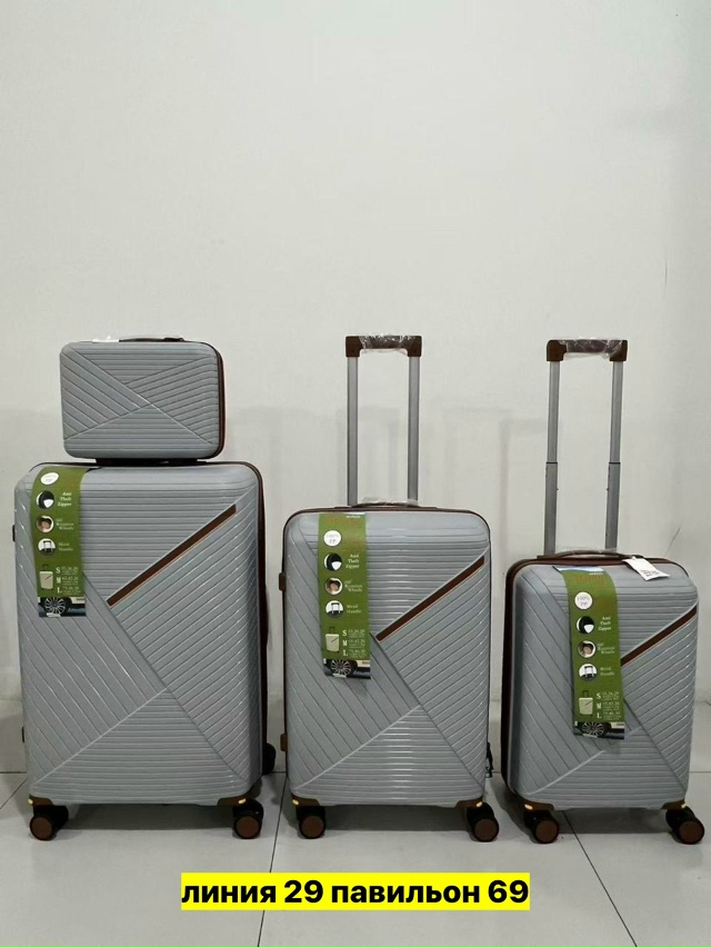 Комплект 23174428