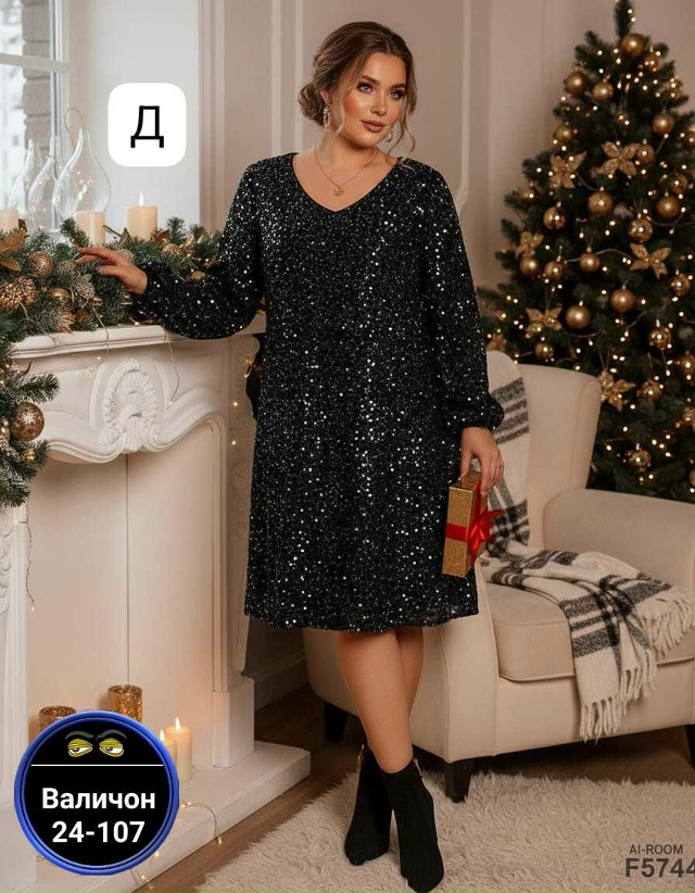 Платье 23175687