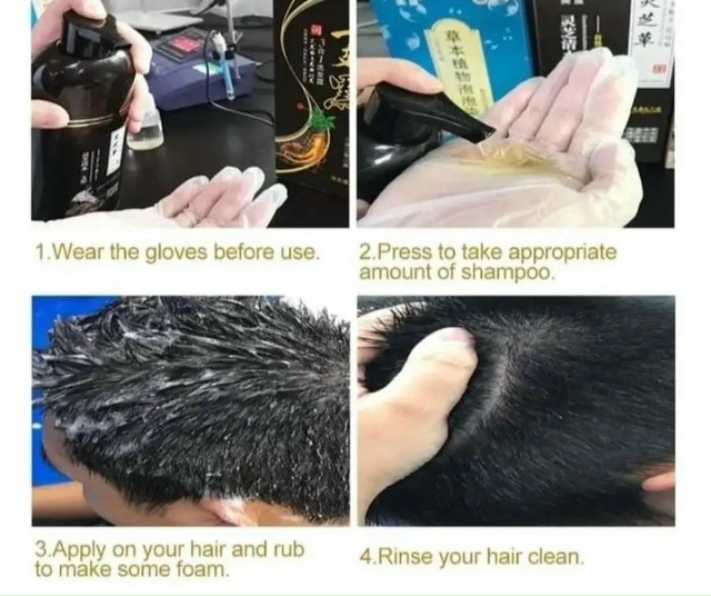 Шампунь 23176161