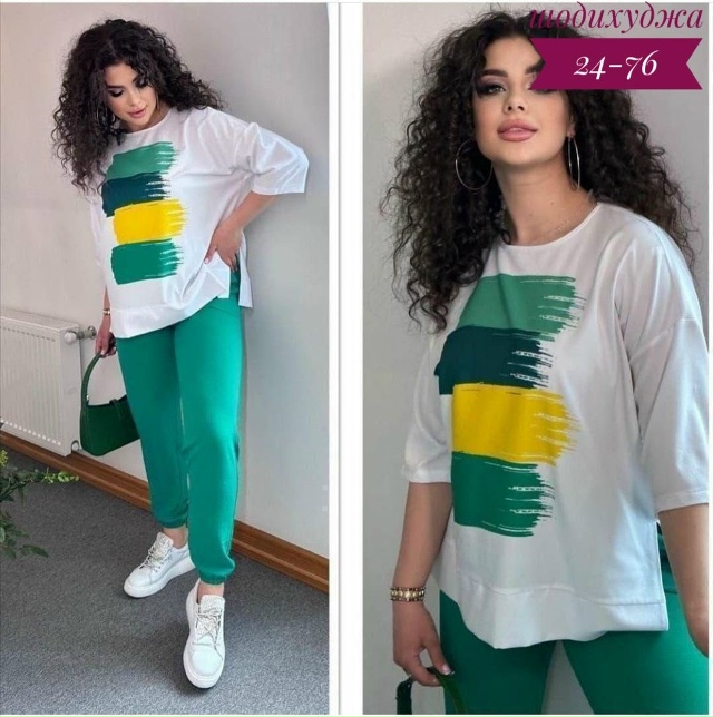 Костюм 23175712