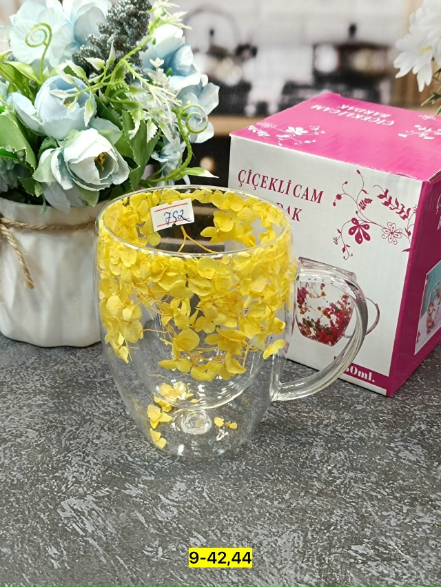 Артикул 23175581