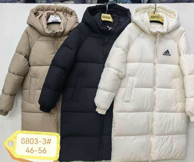 Куртка 23175851