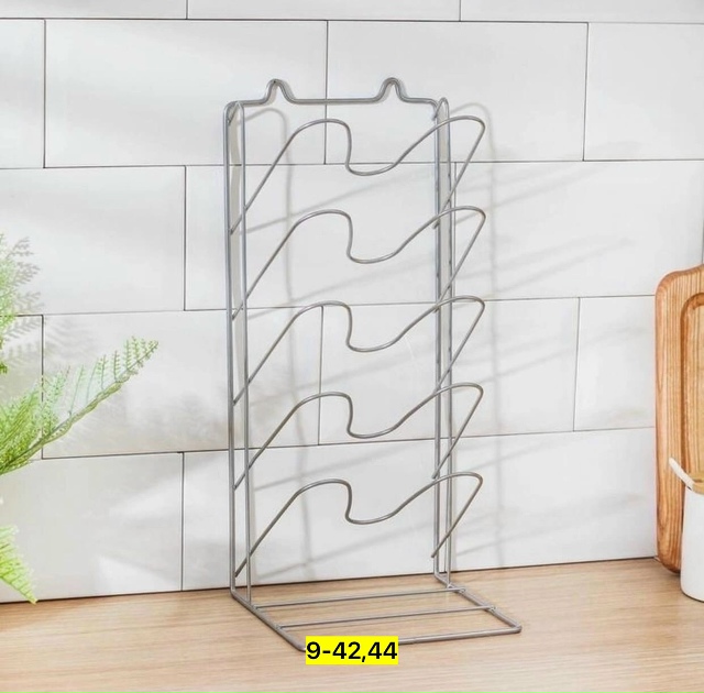 Держатель 23175821