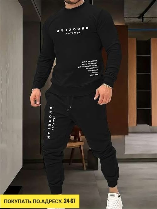 Костюм 23175506