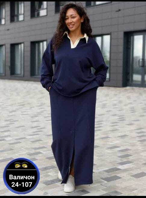 Костюм 23176375