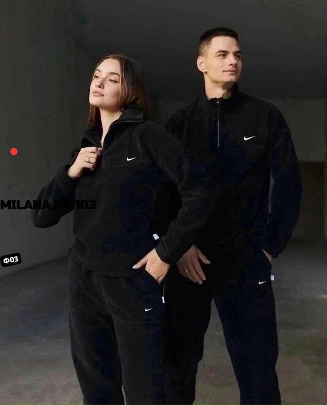 Спортивный костюм 23176459