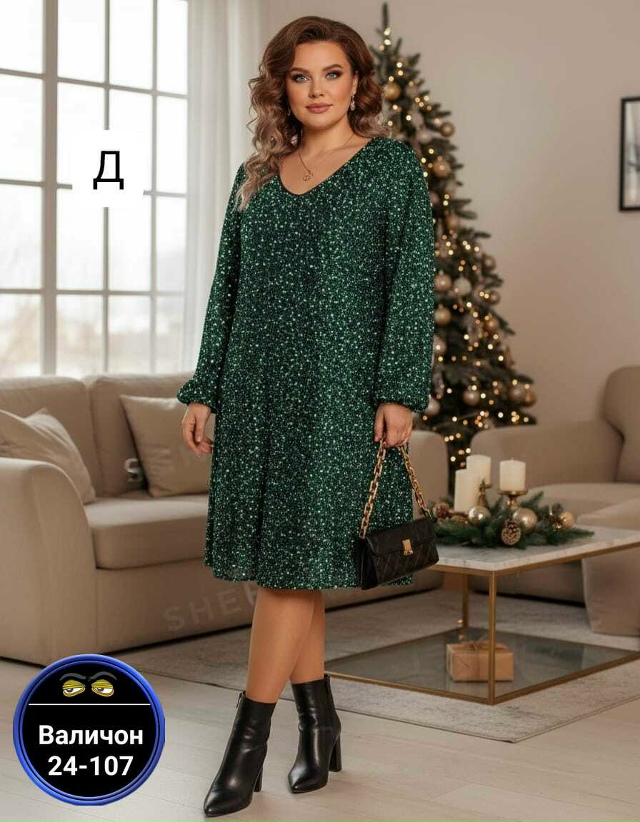 Платье 23175687