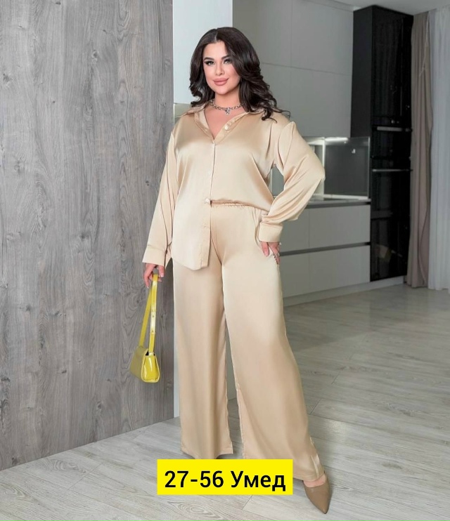 Костюм 23175780