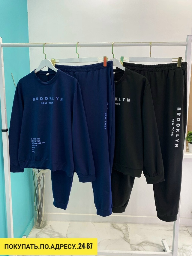 Костюм 23175506