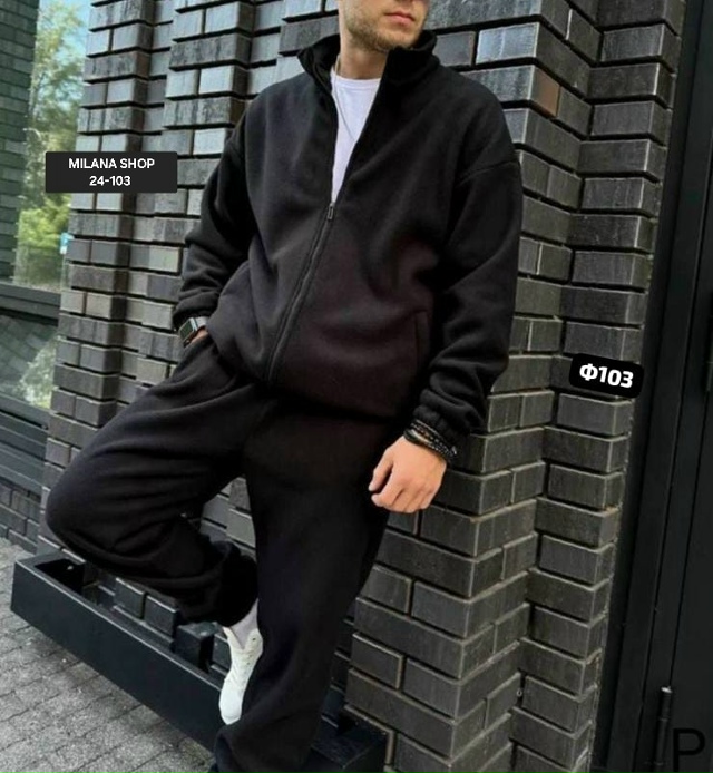 Костюм 23175672