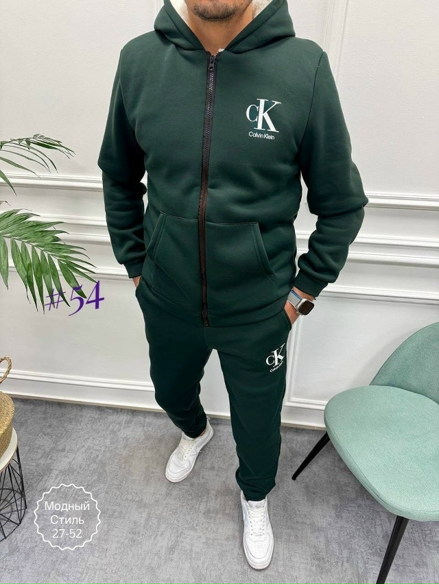 Костюм 23175725