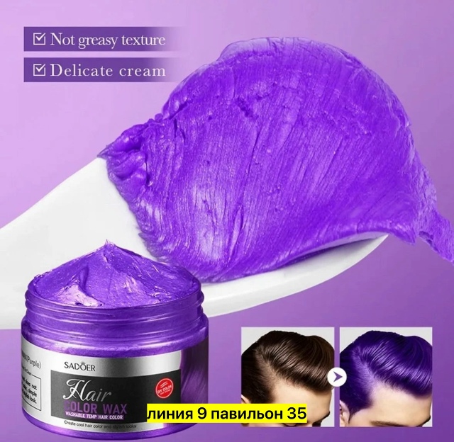 Артикул 23176118