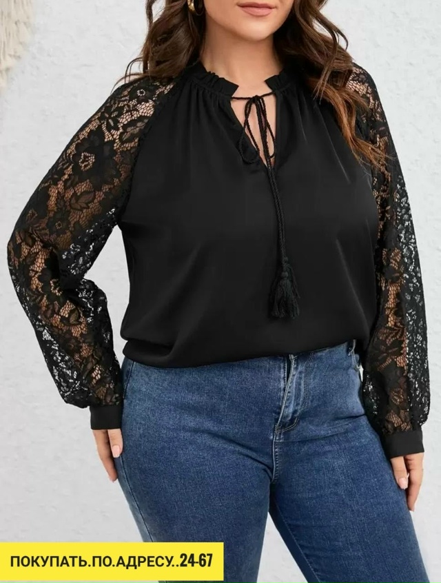 Блузка 23176545
