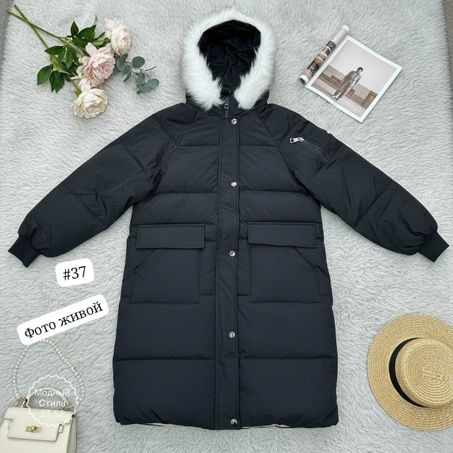 Артикул 23175787