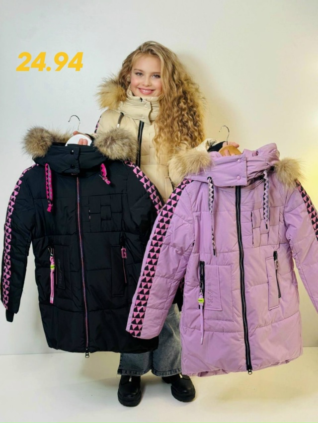 Куртка 23176258