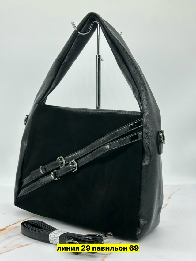 Сумка 23176209