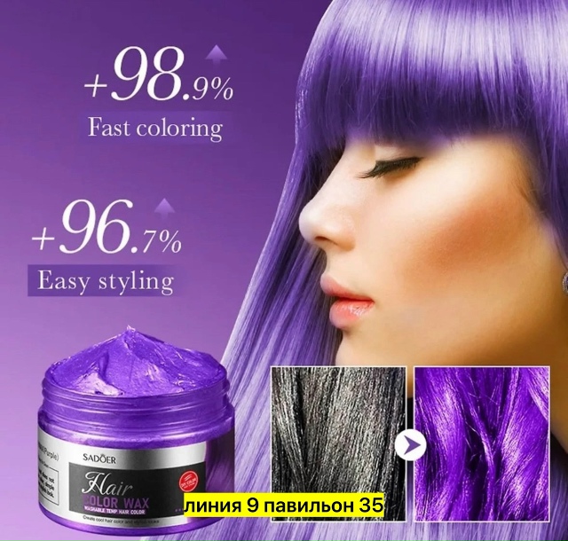 Артикул 23176118