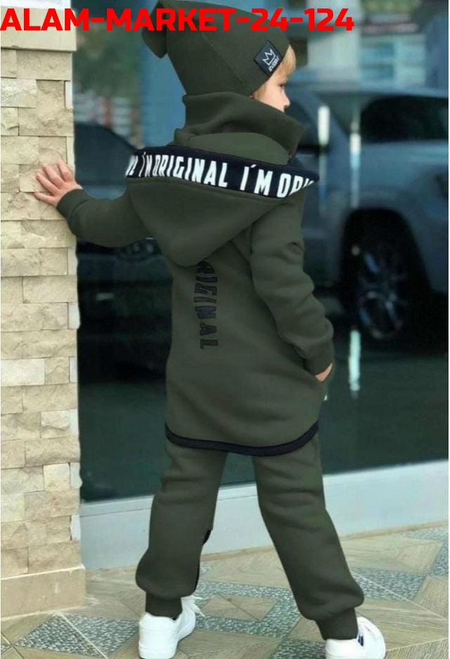 Спортивный костюм 23176583