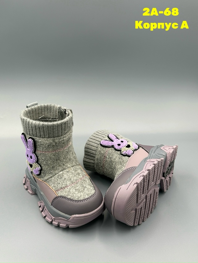 Ботинки 23175827