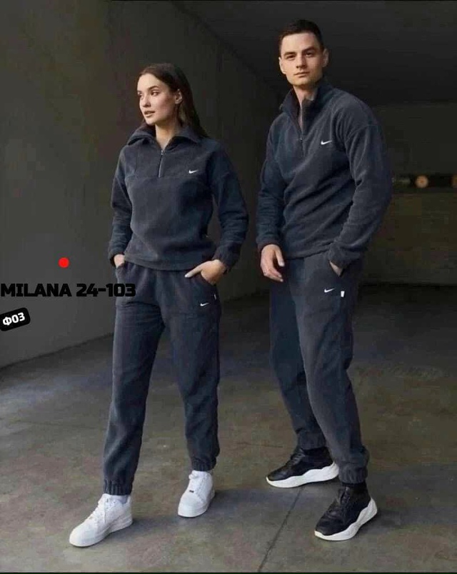 Спортивный костюм 23176459