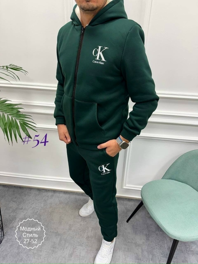 Костюм 23175725