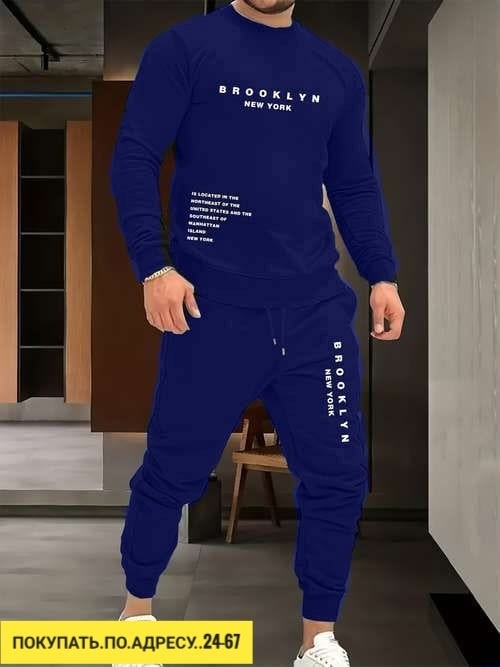 Костюм 23175506