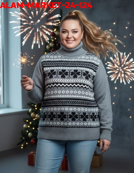 Артикул 23175509