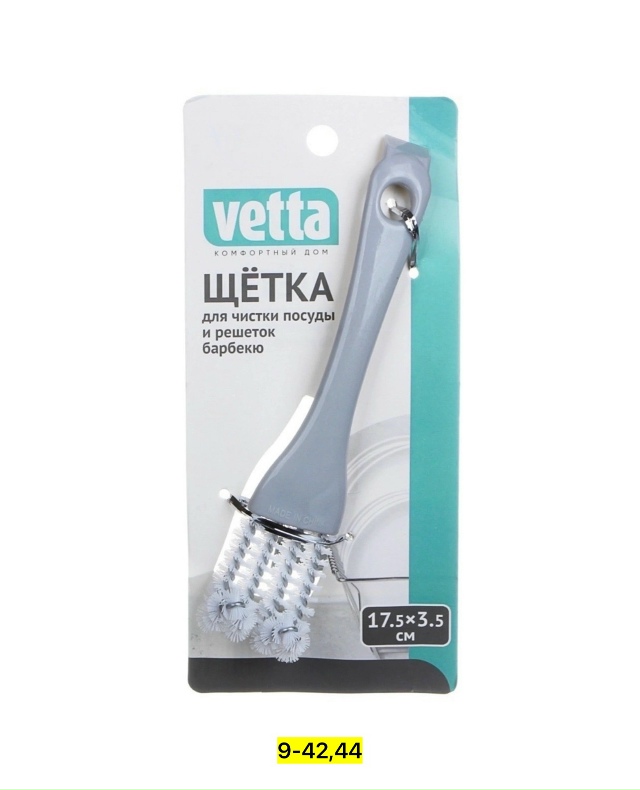 Артикул 23176022