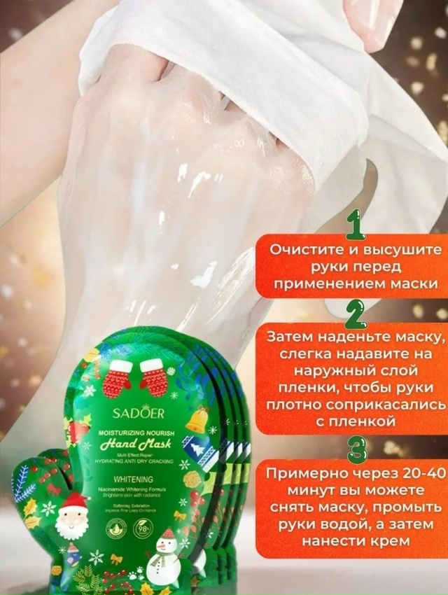 Комплект 23176256